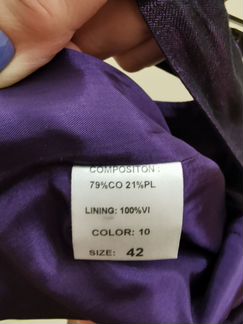 Платье Caterina Leman, размер 48