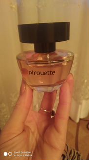 Angel Schlesser Pirouette