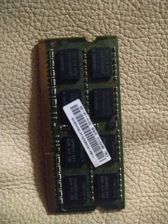 Оперативная память ddr3 для ноутбука
