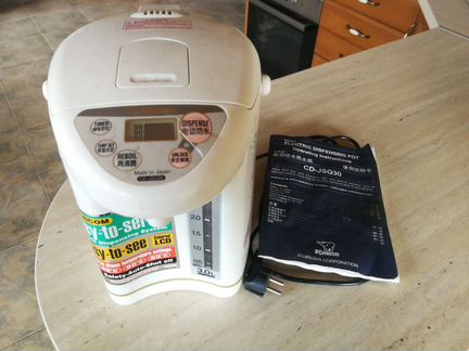 Японский электротермос