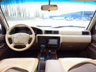 Lexus LX 4.5 AT, 1998, 250 000 км объявление продам