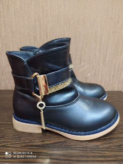 Осенние сапожки Сказка