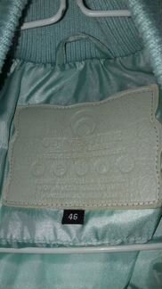 Пуховик Outventure