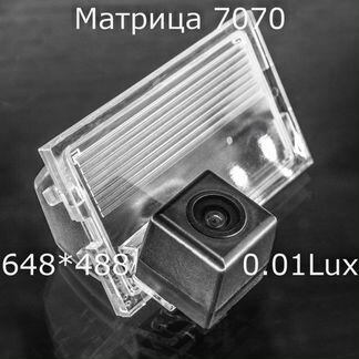 Камера с матрицей 7070 Land Rover HS8186