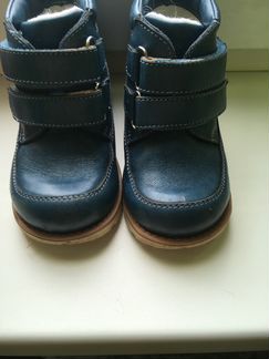 Ботинки мега ортопедик весна/осень