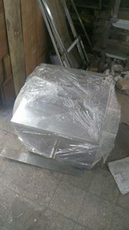 Водяной Искрогаситель