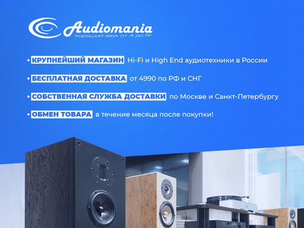 Стойка для акустики Cold Ray S9 Black Tube/Birch