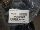 Дефлектор капота boxer (290) Peugeot Boxer объявление продам