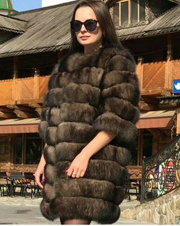 Песцовая шуба