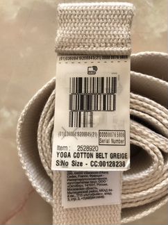 Фитнес ремень для йоги