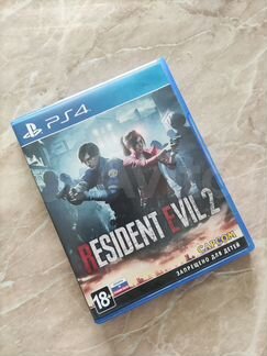 Resident evil 2 ps4