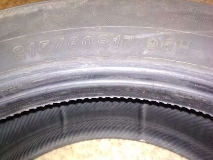 Продаю шины