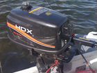 Лодка Badger 300FL, плм HDX5 объявление продам