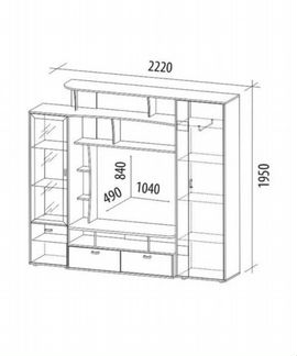 Стенка гостиная (в связи с переездом)