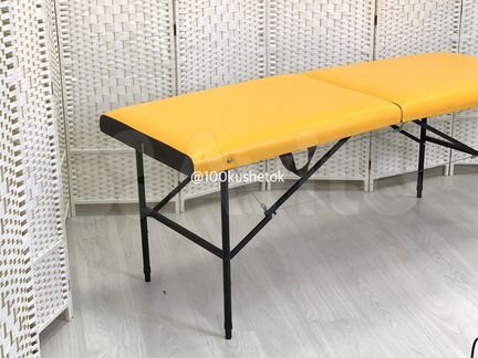 Кушетка для наращивания ресниц