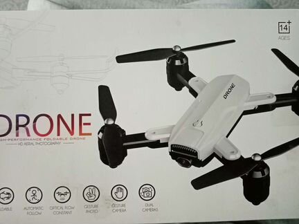 Квадрокоптер