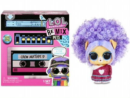 Лол Ремикс Петс Питомцы LOL Remix Pets Опознаны