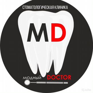 Ассистент стоматолога