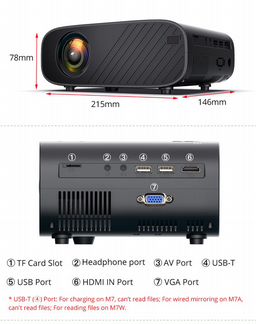 Проектор Everycom M7/ M7A/ M7 HD/ M7A HD 2800 lm
