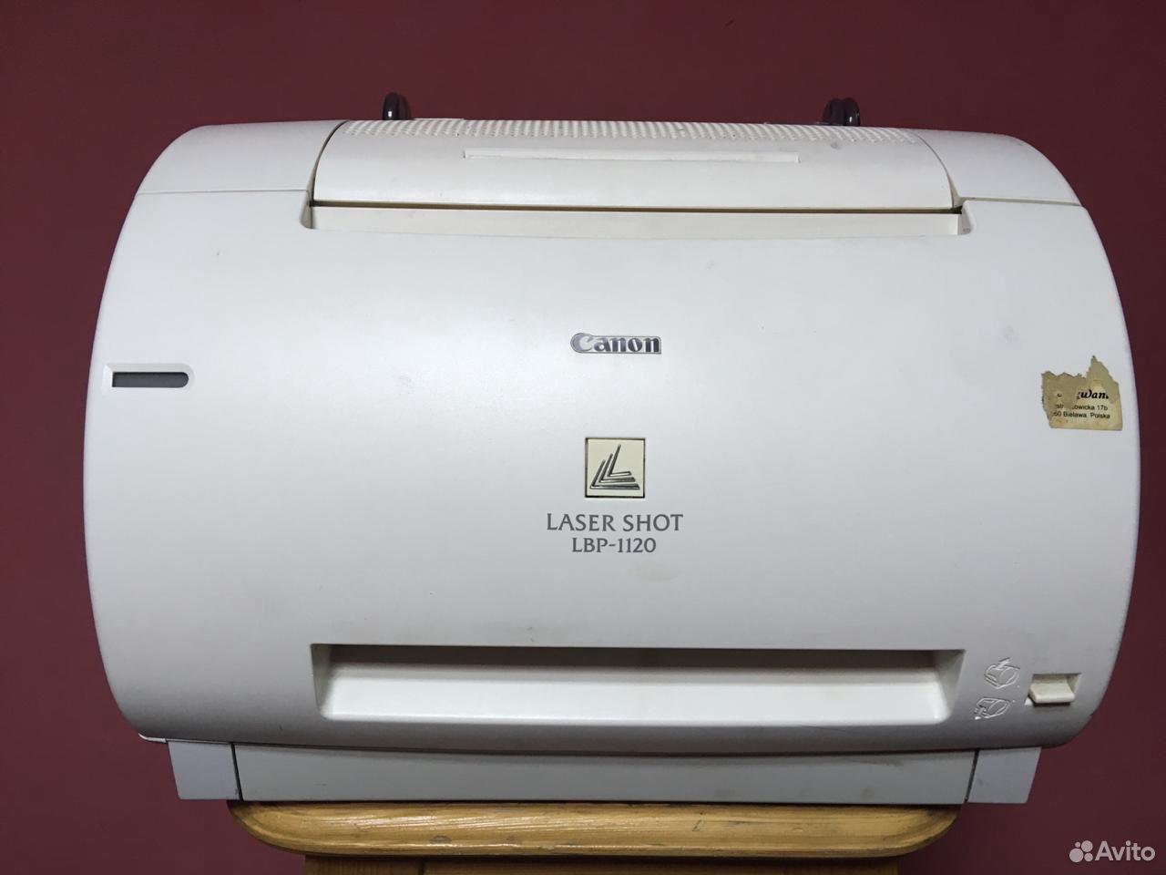 Canon lbp 1120 драйвер