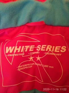 Куртка Германия горнолыжная для девочки 110см