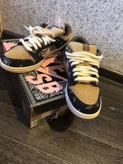 Nike SB x travis scott