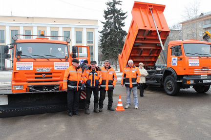 Работник зелёного хозяйства