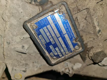 Коробка передач ZF 16S151