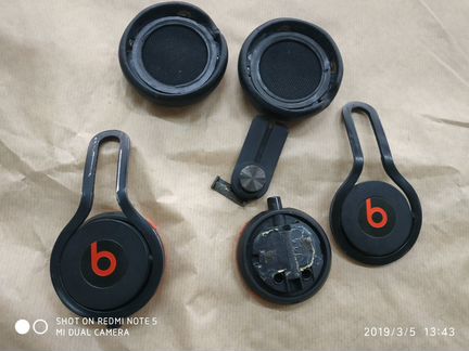 Monster beats mixr динамики оригинал