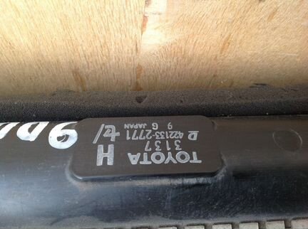 Lexus GS-300 05-11 касета радиаторов Лексус GS-300