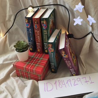 Серия книг «Нина», 6+