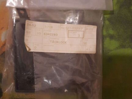 Лючок бампера сааб 9000 saab 9000