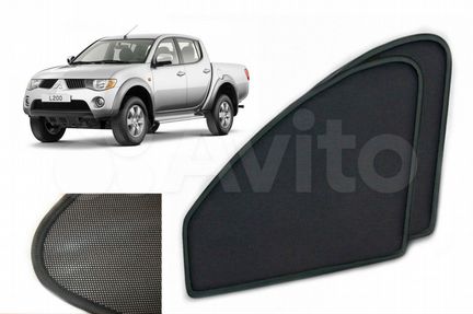 Магнитные шторки Мицубиси Л200 с 2006г