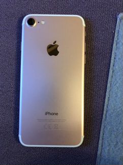 Телефон iPhone 7 32Gb