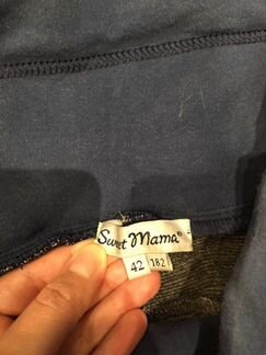 Брюки утепленные для беременных, р-р 48