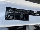 Mercedes-Benz S-класс 2.9 AT, 2021, 1 км объявление продам