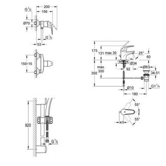 Комплект Grohe, смесители EuroEco + душ Tempesta