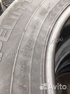 Зимние шины r18 nokian 285/60 R18