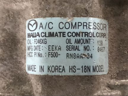 Компрессор кондиционера Mazda 3 BL LF, 2.0