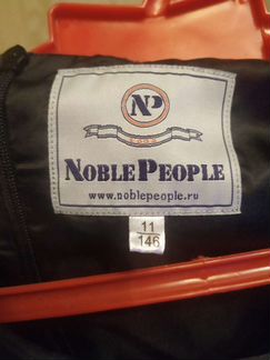 Школьное платье Noble people
