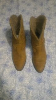 Казаки мужские размер(42)