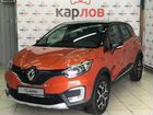 Renault Kaptur 2.0 AT, 2017, 47 150 км