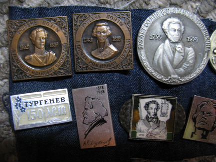 Cоветские значки. Русские поэты 14 шт