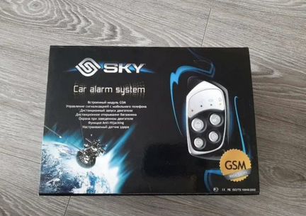 автосигнализация sky