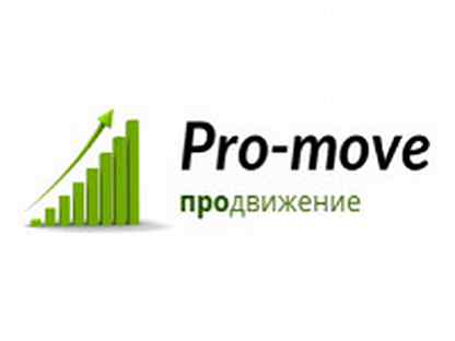Реклама продвижение москва