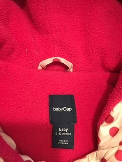 Демисезонная Куртка рост68