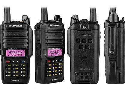 Uv 9r pro. Uv 9r pro. Baofeng uv-9r pro. Uv 9r pro. Baofeng uv-9r.
