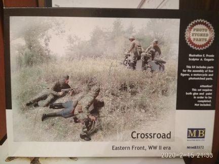 Сборные модели 1:35