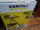 Пылесос Karcher WD 3 объявление продам