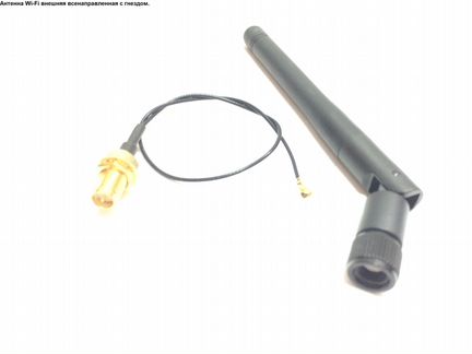 Беспроводное, проводное сетевое оборудование (01)